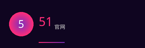 51